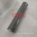 Hvdac Replace Filtrec Hydraulic Oil Filter Element DMD0045e20b